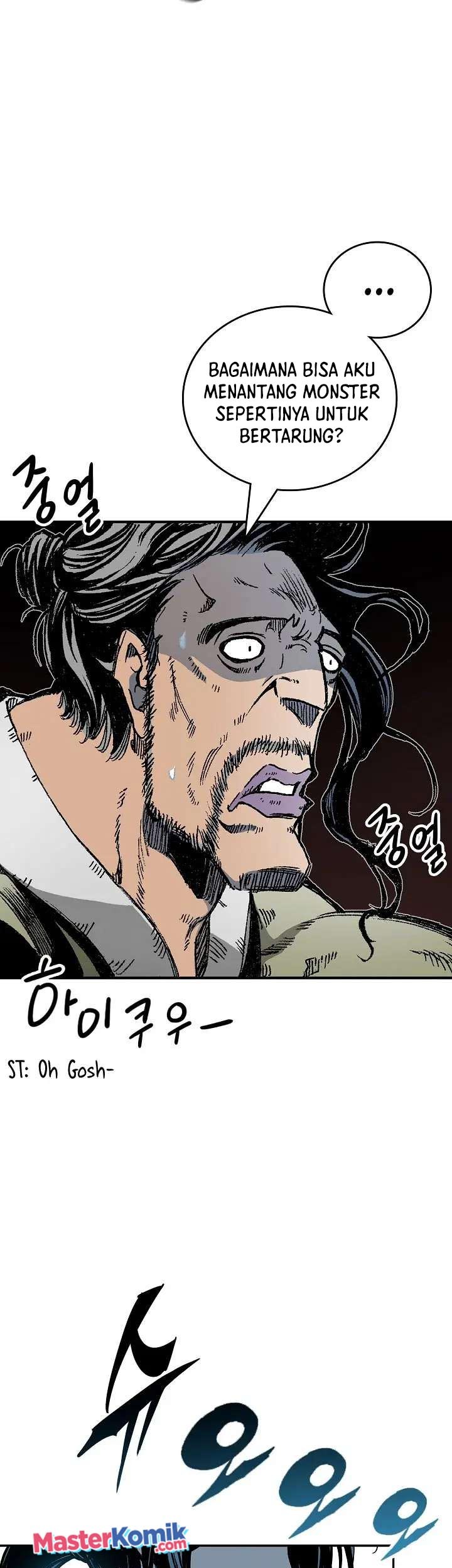 Chapter 119 - halaman 20