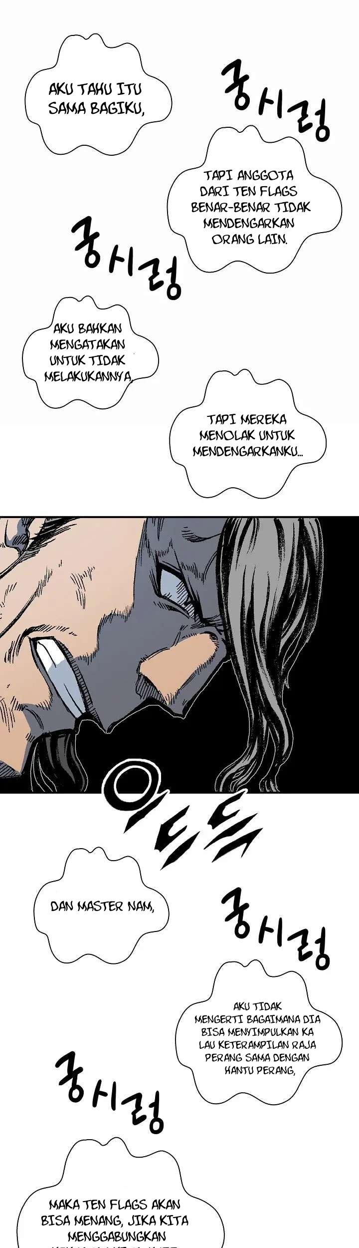 Chapter 119 - halaman 22