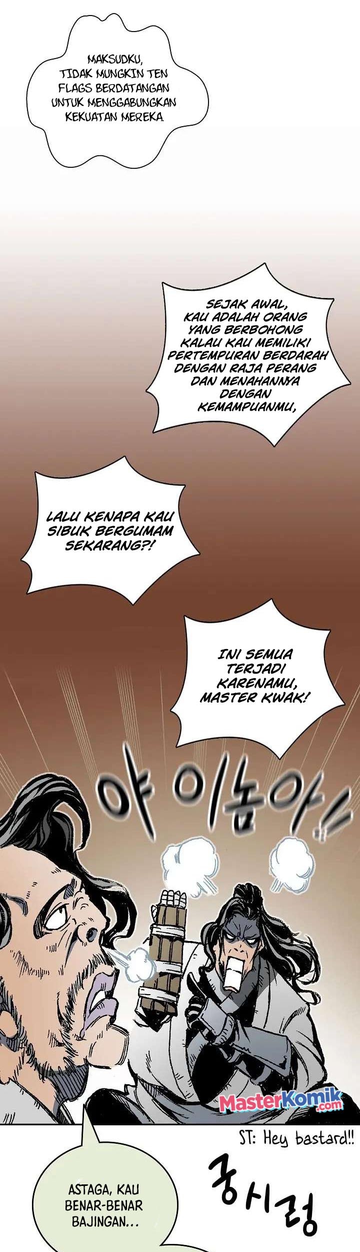 Chapter 119 - halaman 25