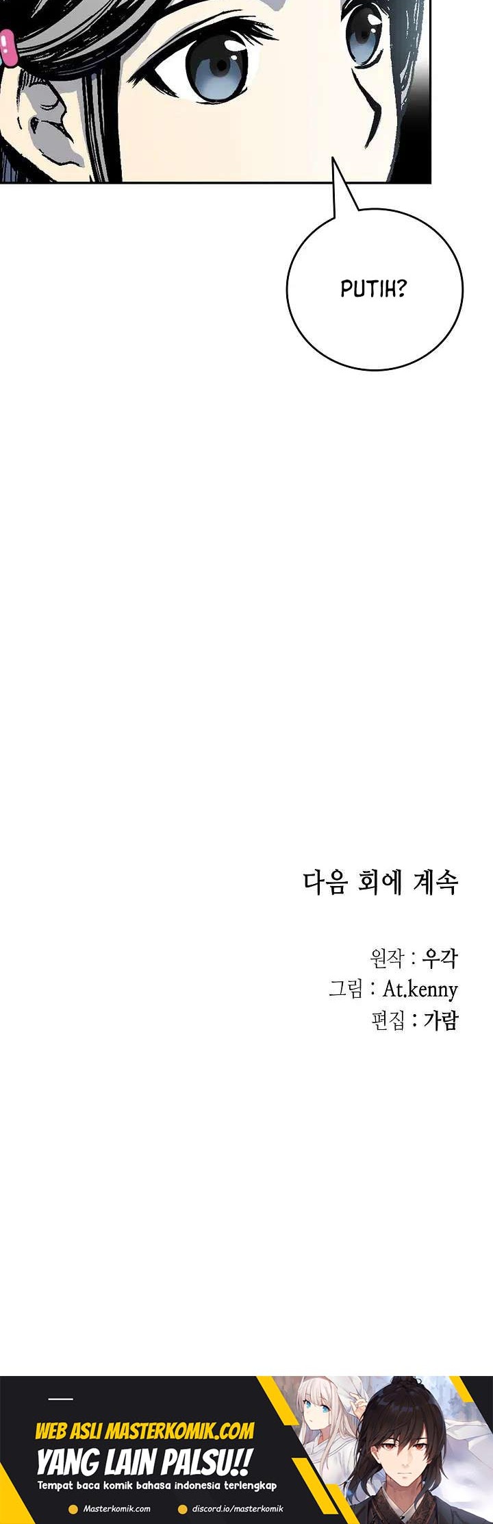 Chapter 119 - halaman 69