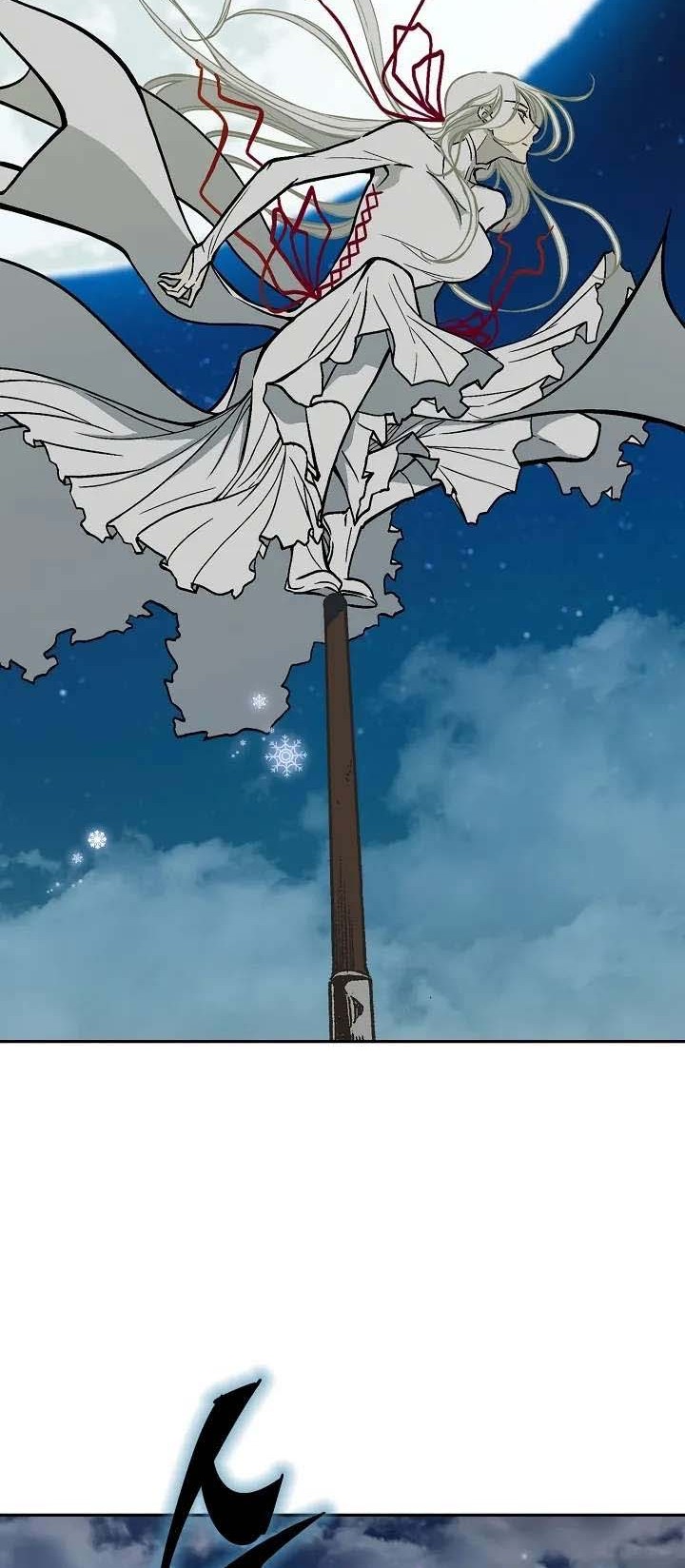 Chapter 124 - halaman 14