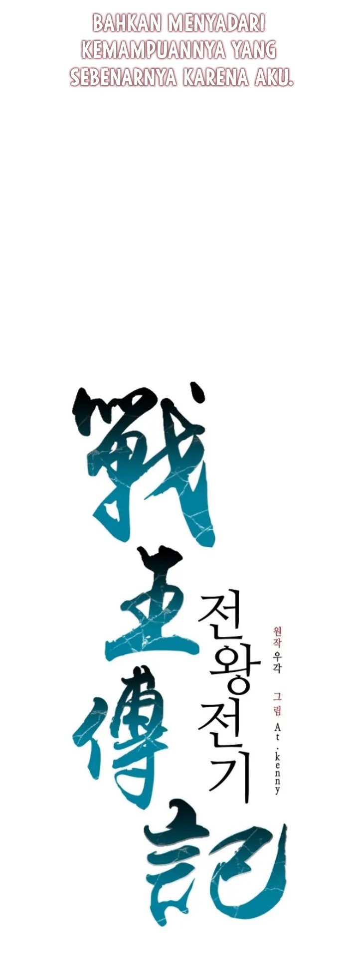 Chapter 126 - halaman 32