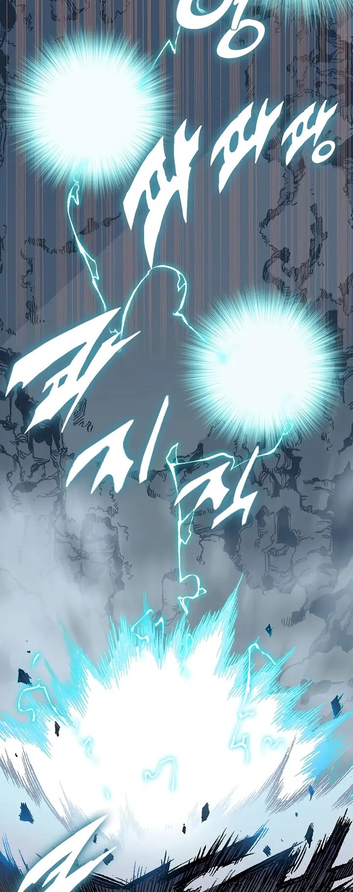 Chapter 127 - halaman 24