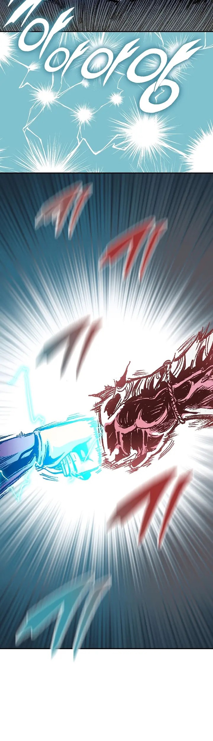 Chapter 127 - halaman 25