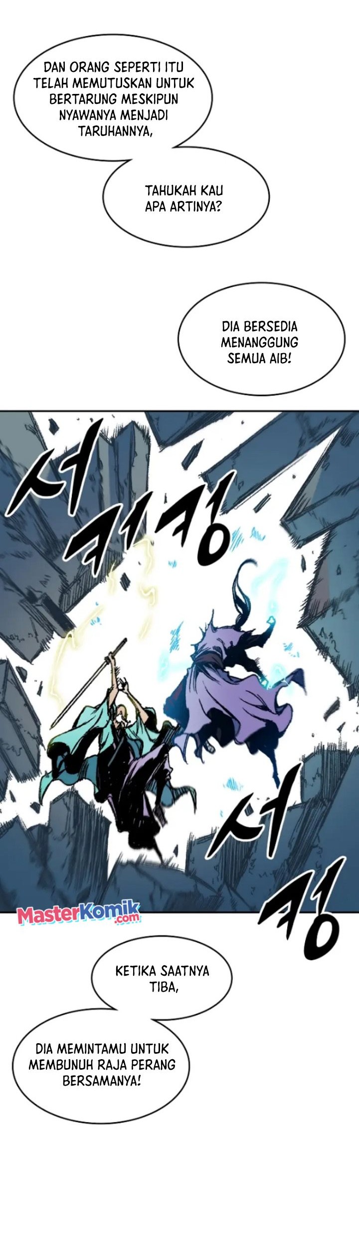 Chapter 130 - halaman 4