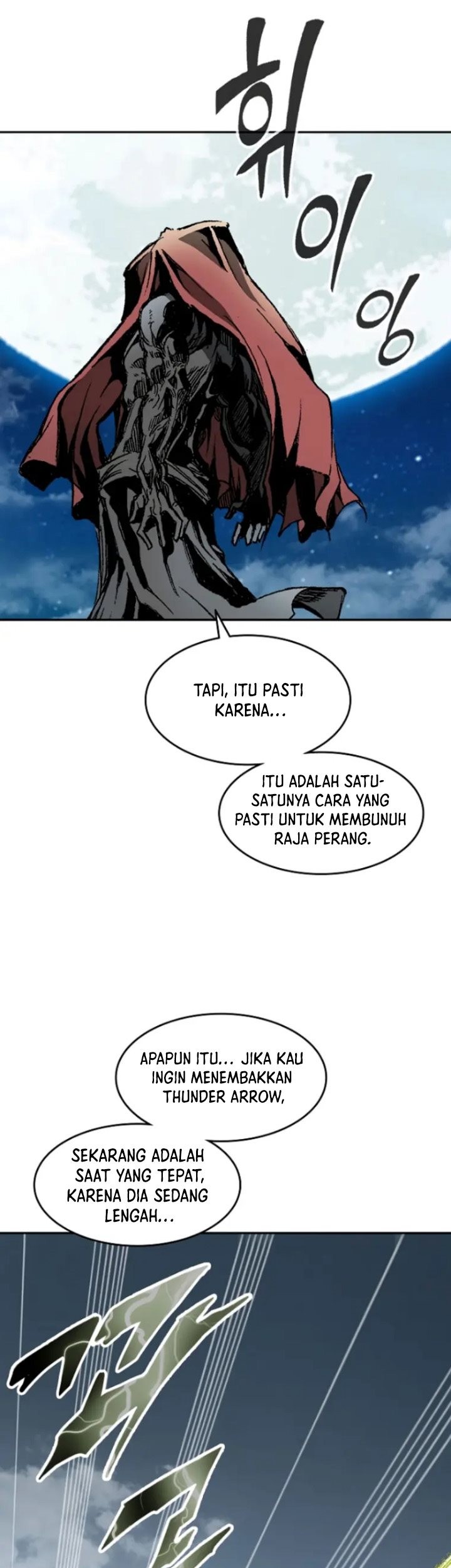 Chapter 130 - halaman 7