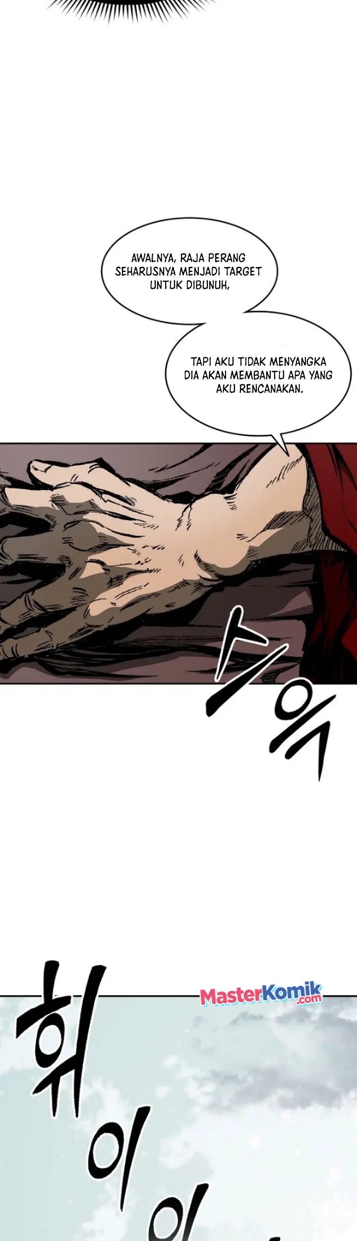 Chapter 131 - halaman 19