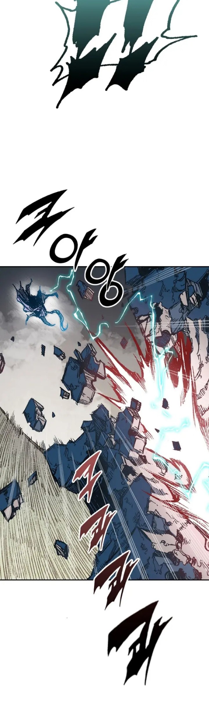 Chapter 131 - halaman 57