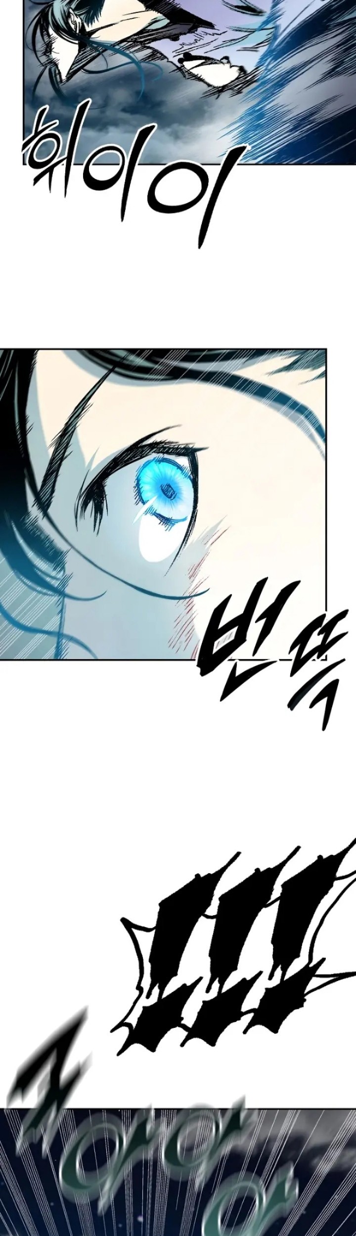 Chapter 132 - halaman 25