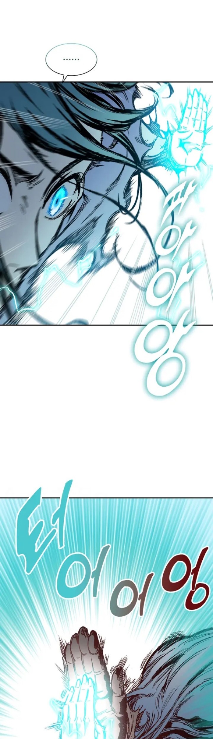 Chapter 132 - halaman 37