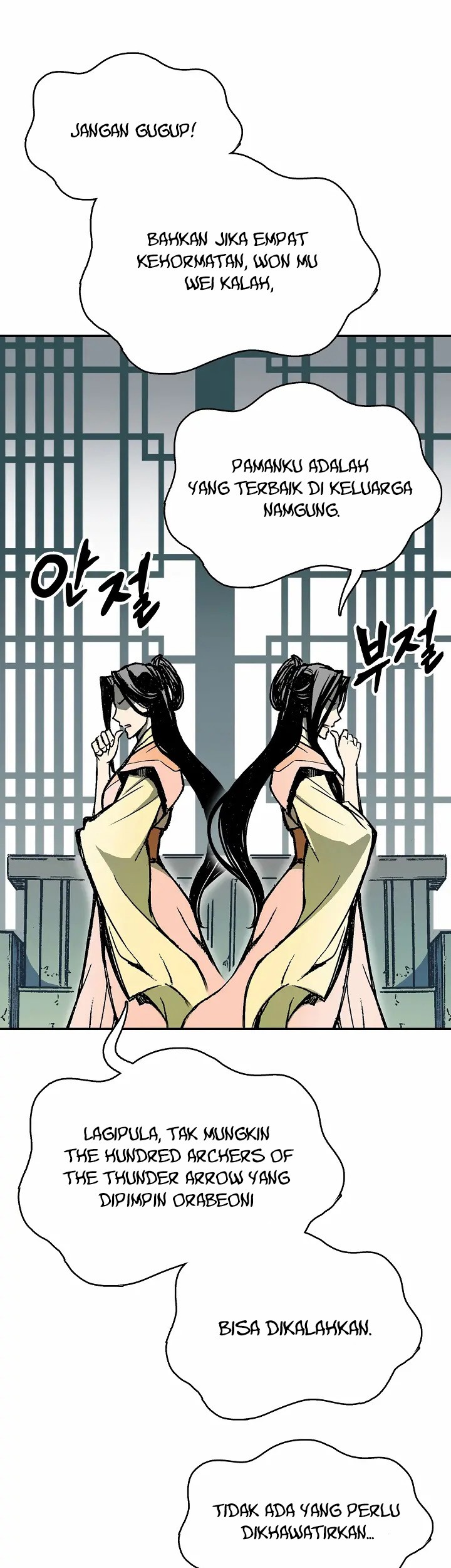 Chapter 134 - halaman 51