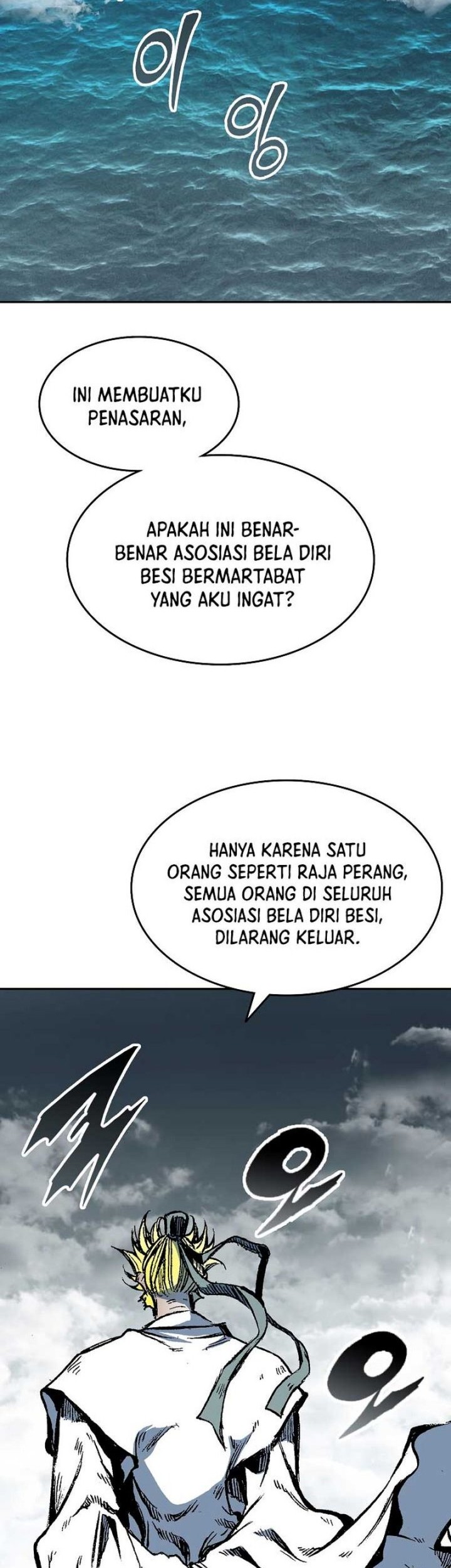 Chapter 137 - halaman 3