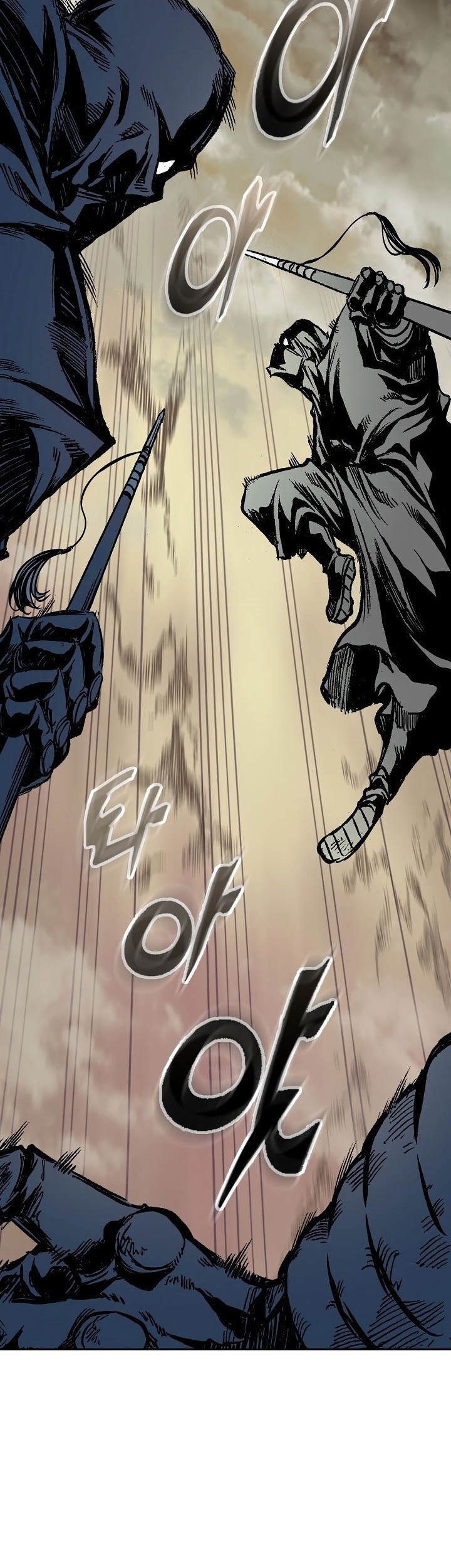 Chapter 147 - halaman 48