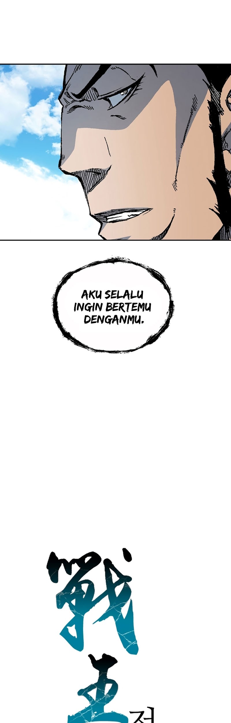 Chapter 150 - halaman 34