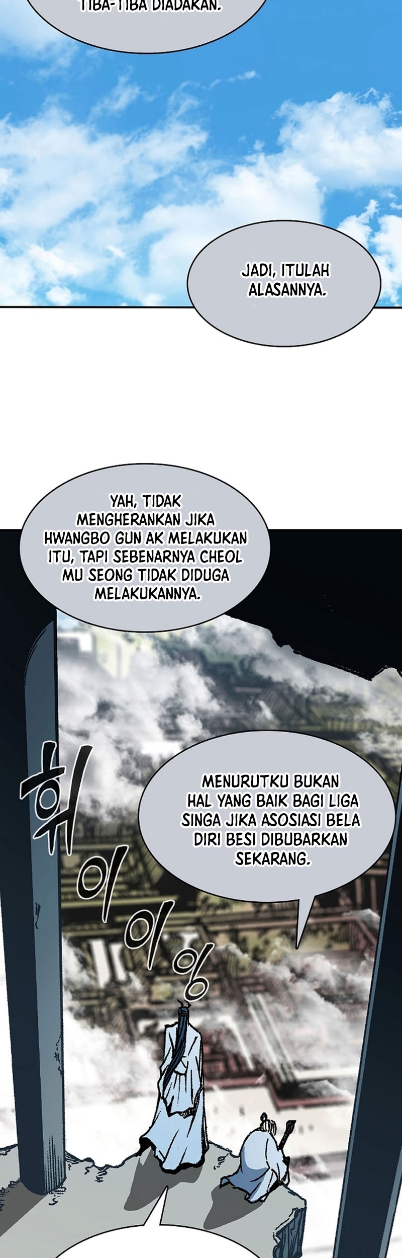 Chapter 150 - halaman 36