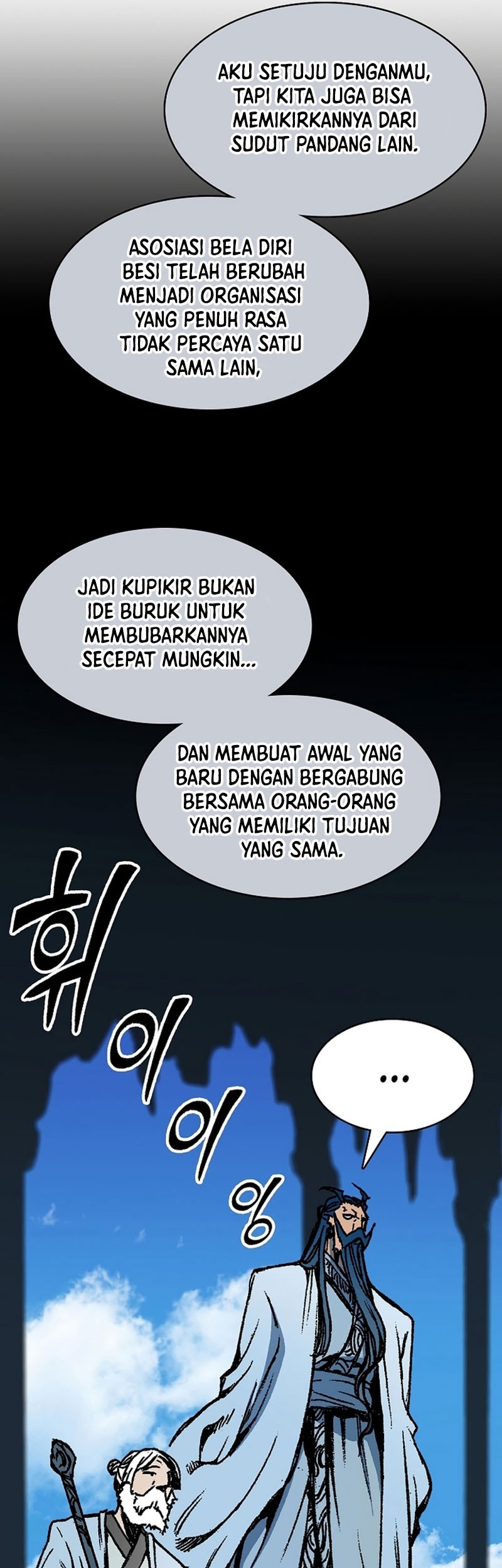 Chapter 150 - halaman 38