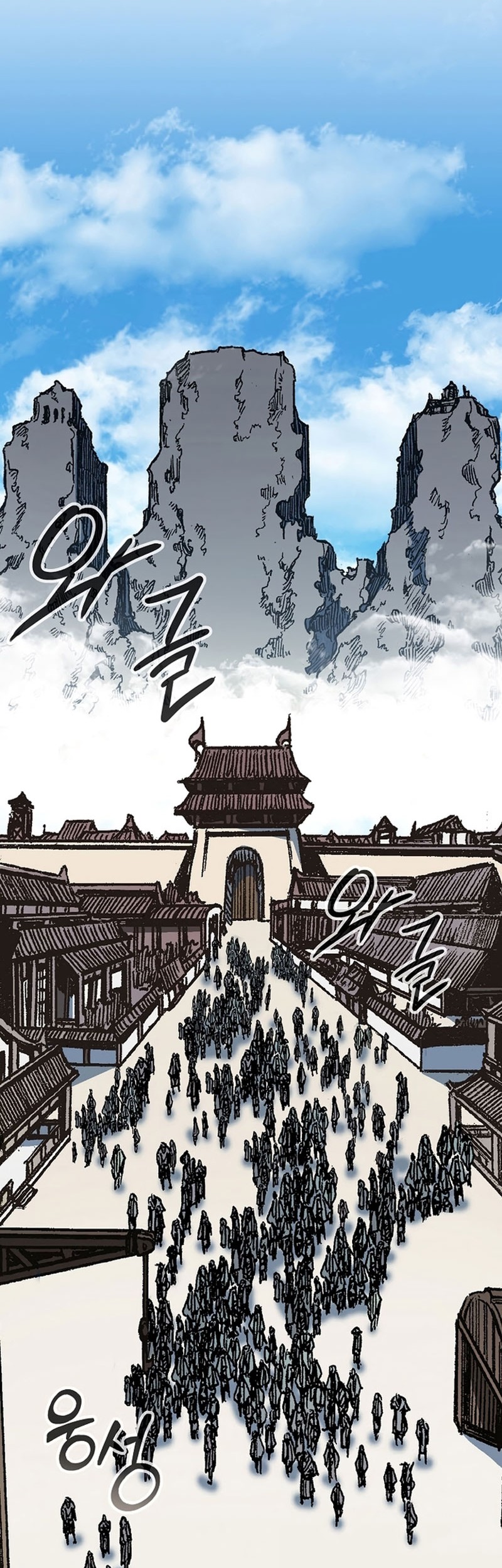 Chapter 150 - halaman 67