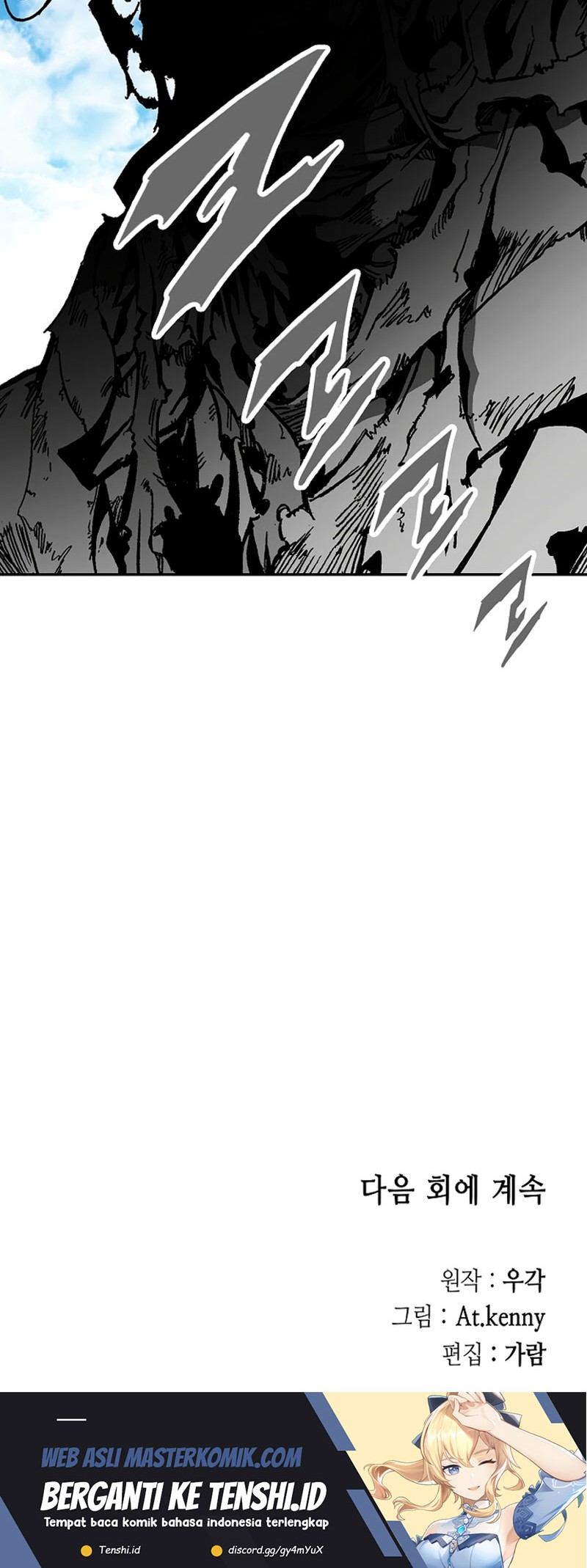Chapter 150 - halaman 74