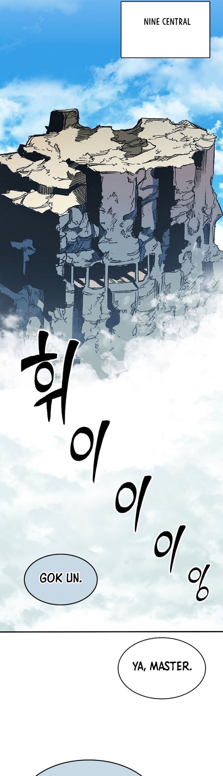 Chapter 151 - halaman 46