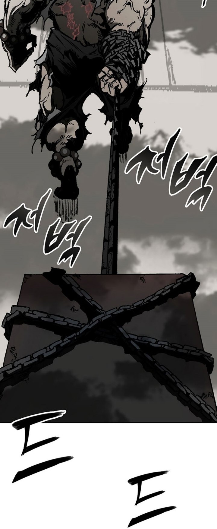 Chapter 151 - halaman 17