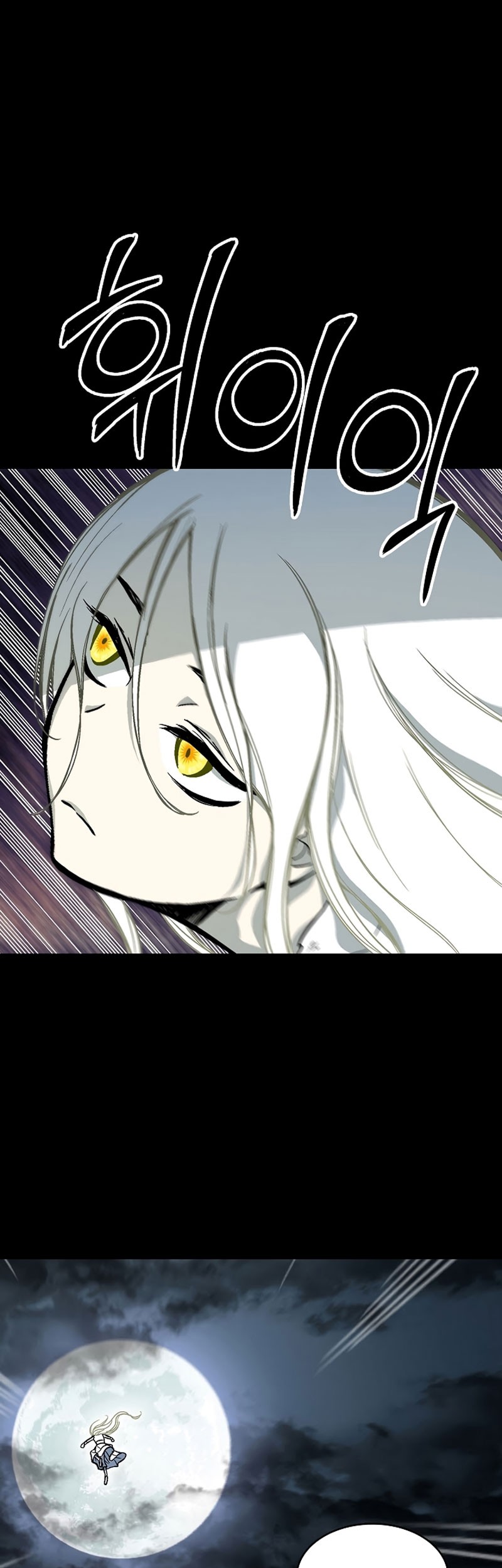 Chapter 159 - halaman 40