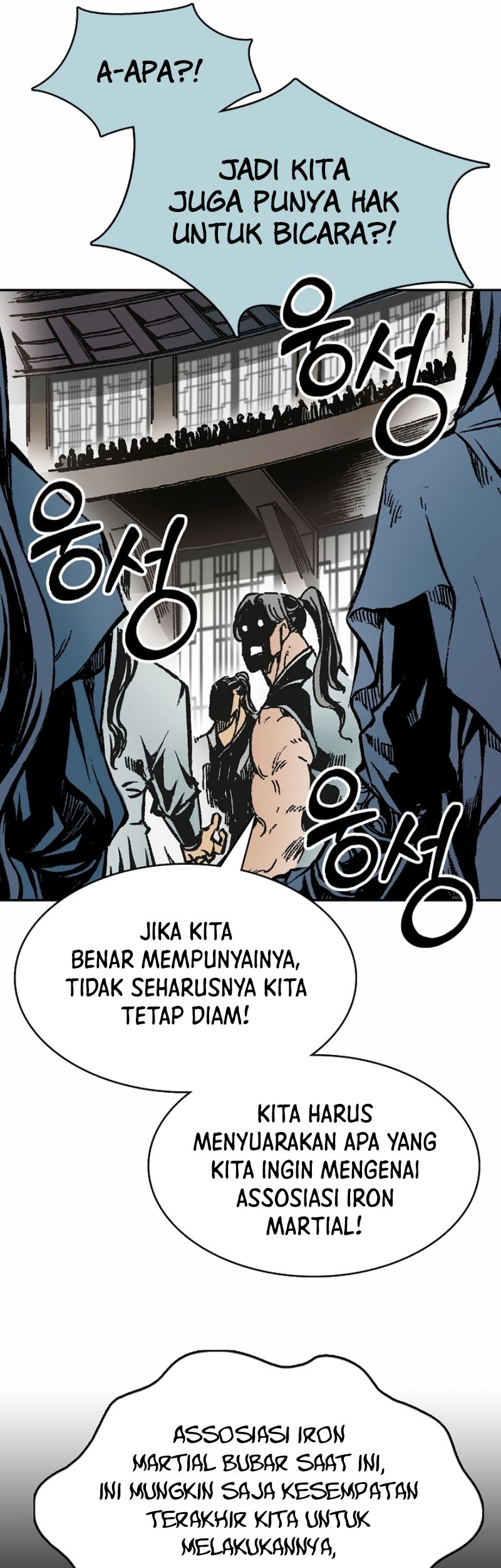 Chapter 167 - halaman 47