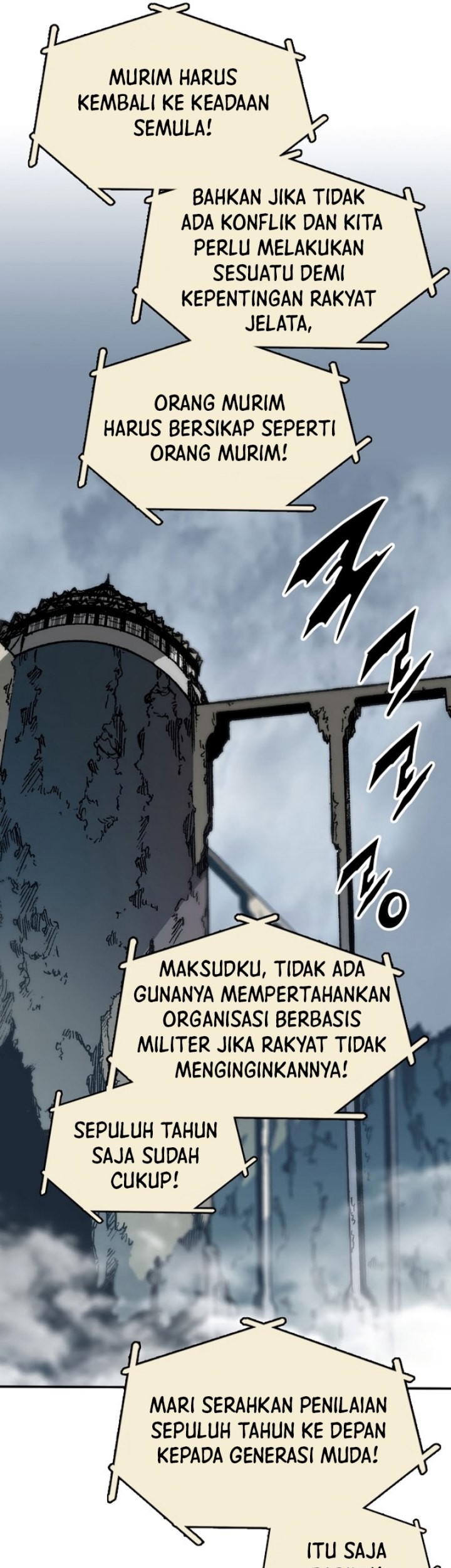 Chapter 169 - halaman 28