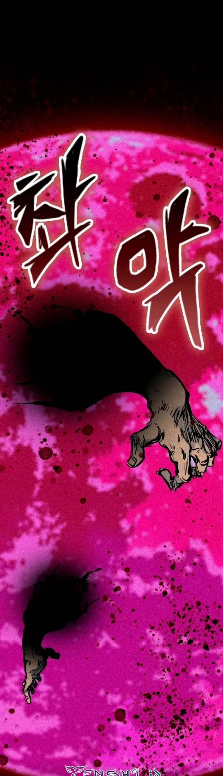 Chapter 172 - halaman 49