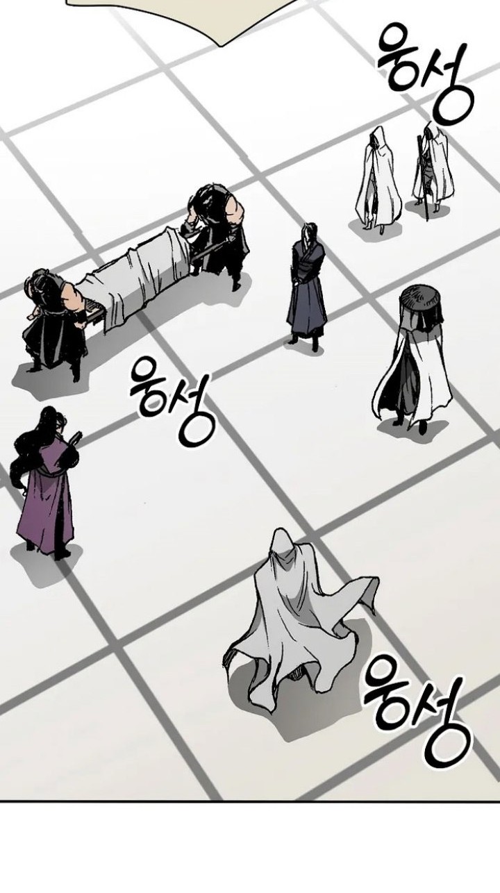 Chapter 172 - halaman 14