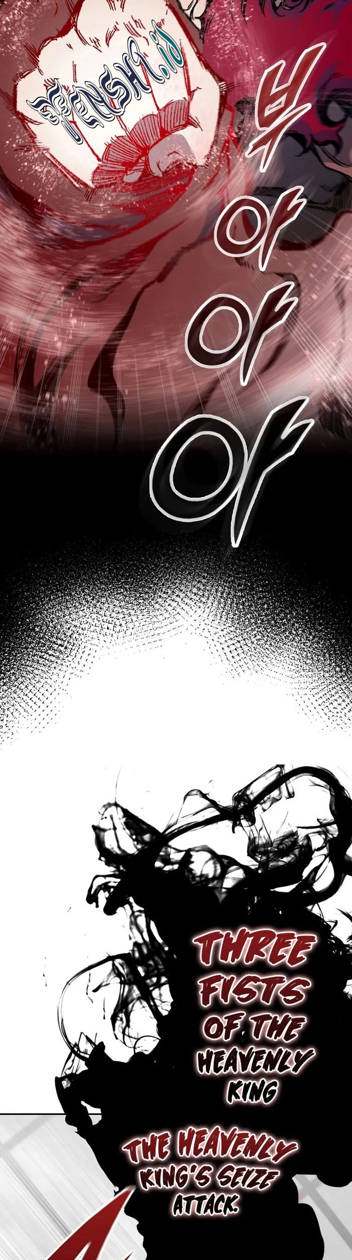 Chapter 175 - halaman 17