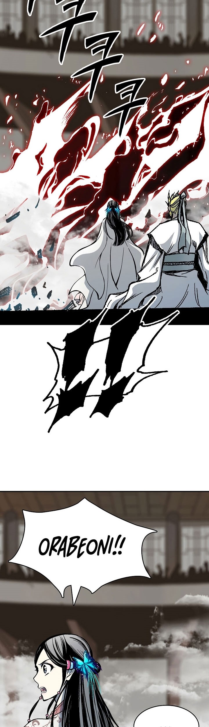 Chapter 177 - halaman 7