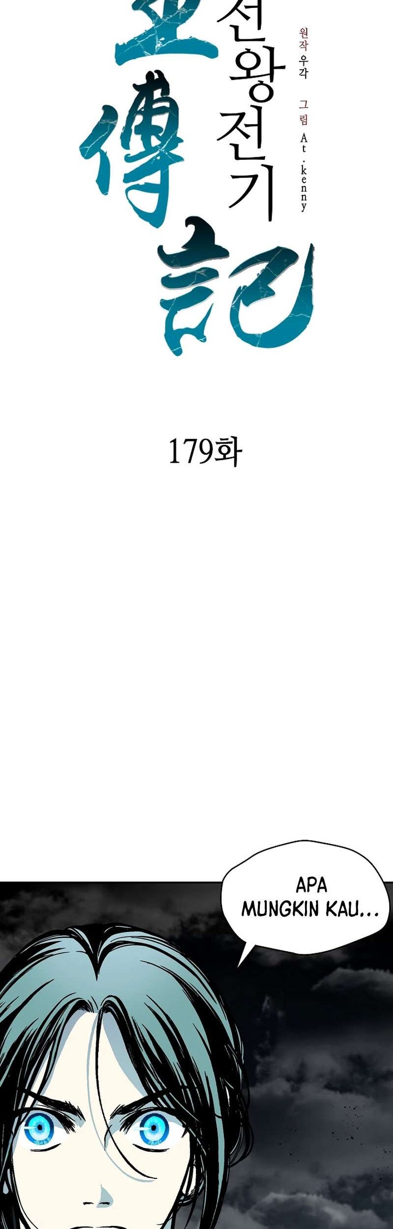 Chapter 179 - halaman 8