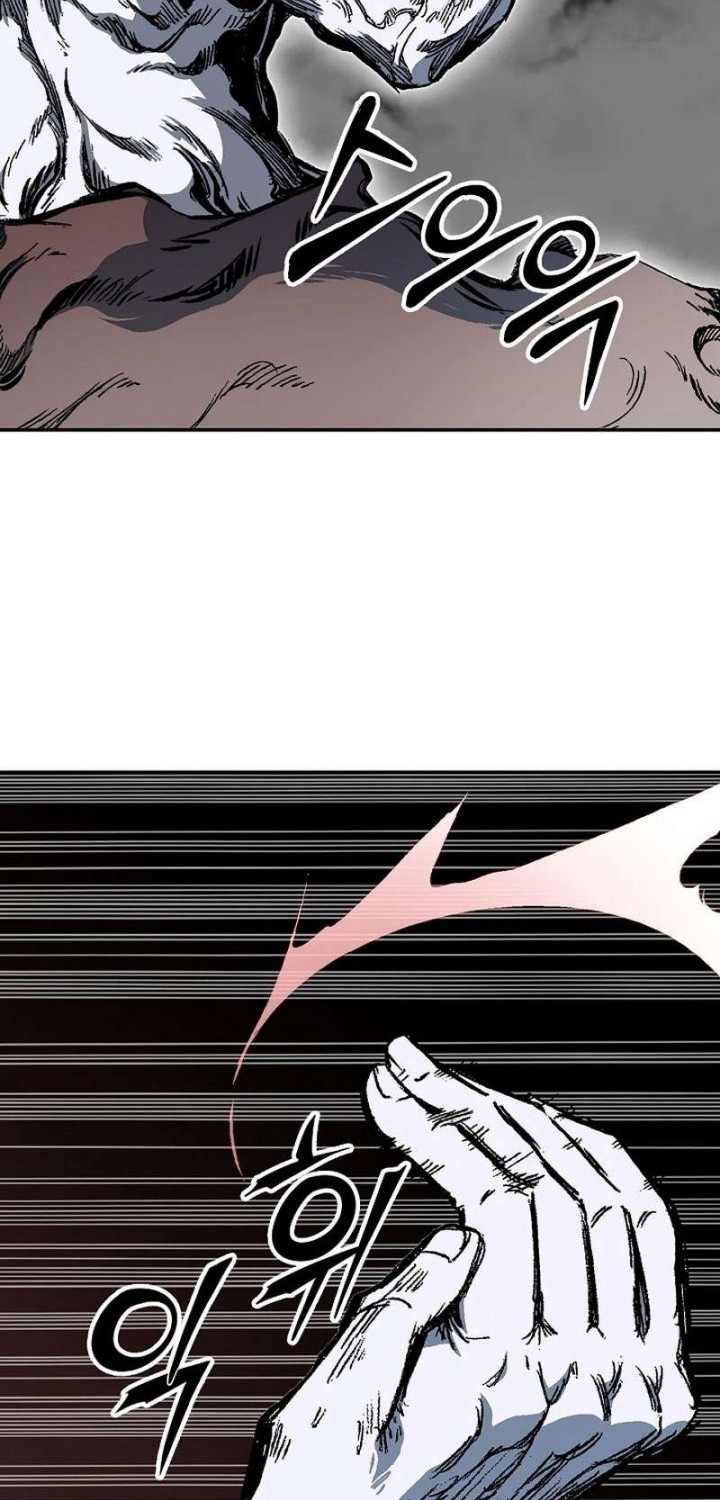 Chapter 181 - halaman 42