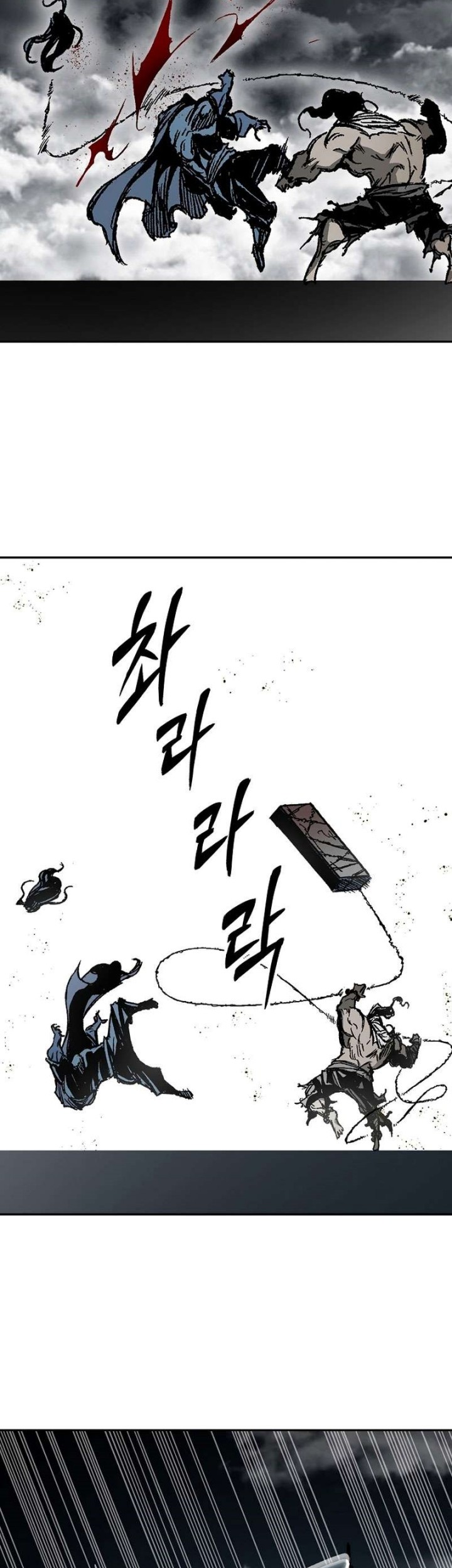 Chapter 181 - halaman 21