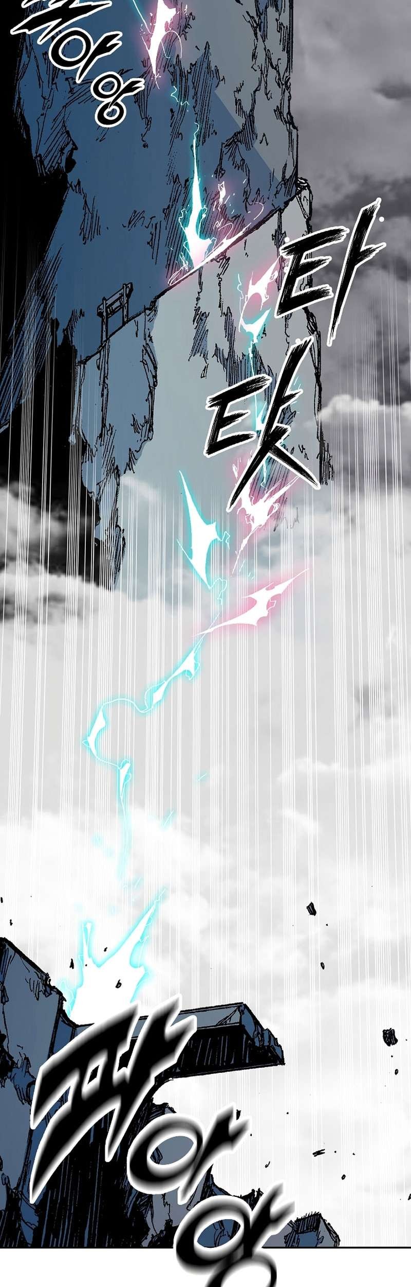 Chapter 182 - halaman 35