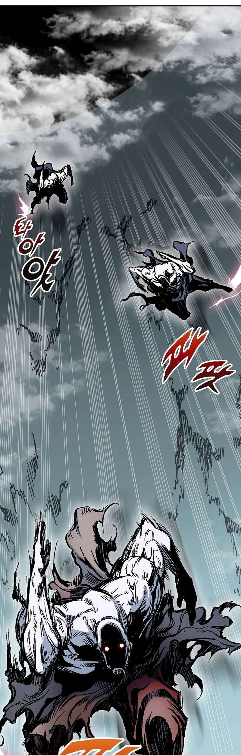 Chapter 182 - halaman 27