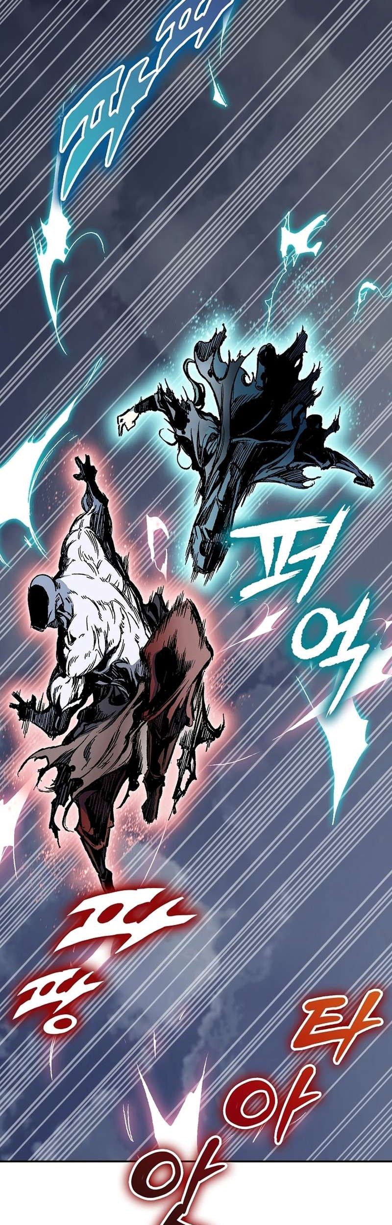 Chapter 182 - halaman 33