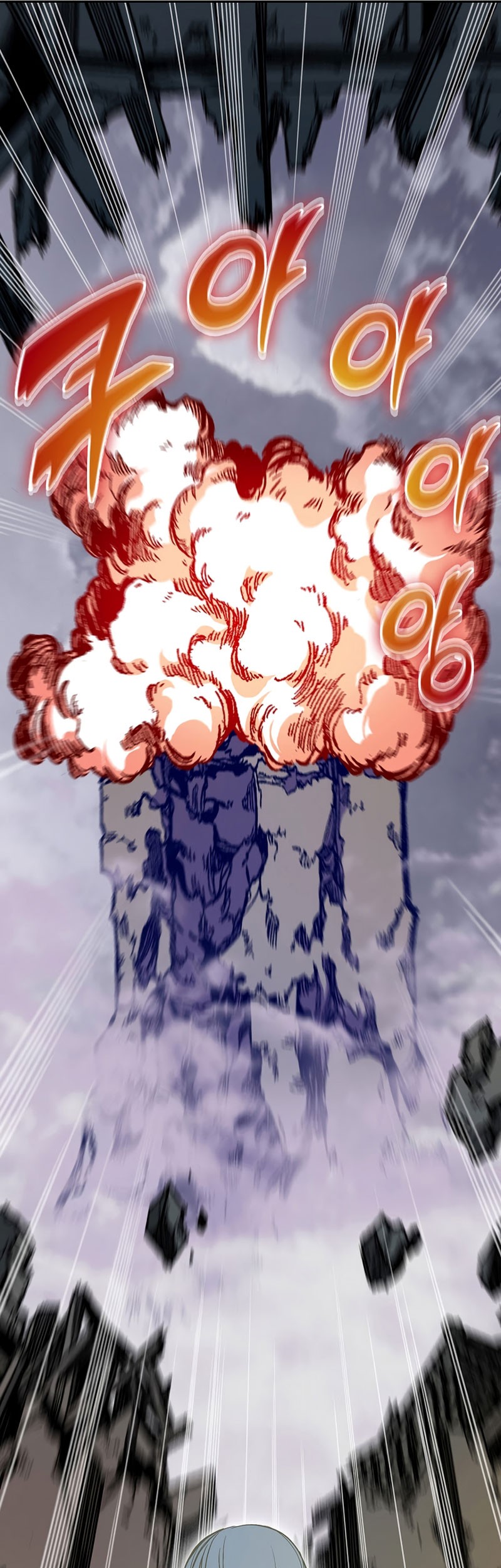Chapter 183 - halaman 56