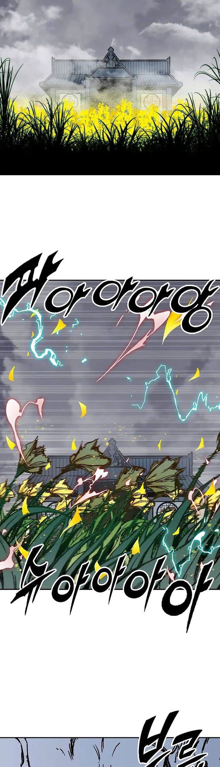 Chapter 186 - halaman 31