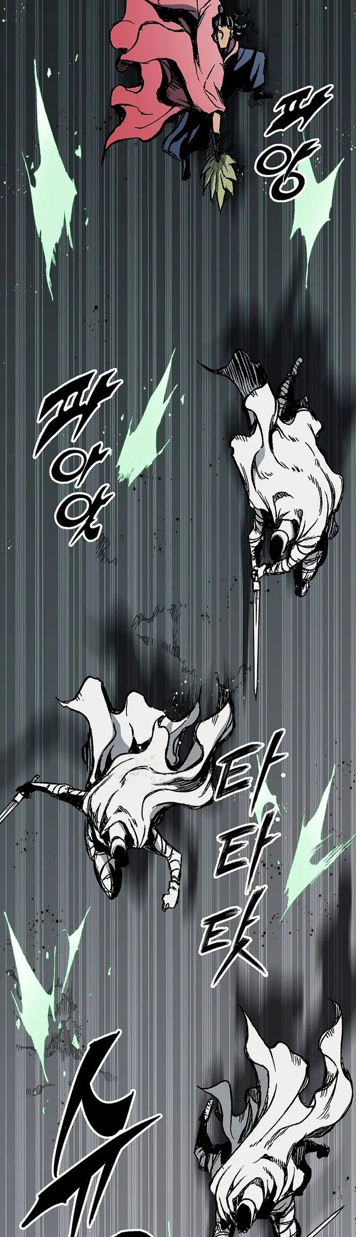 Chapter 186 - halaman 15
