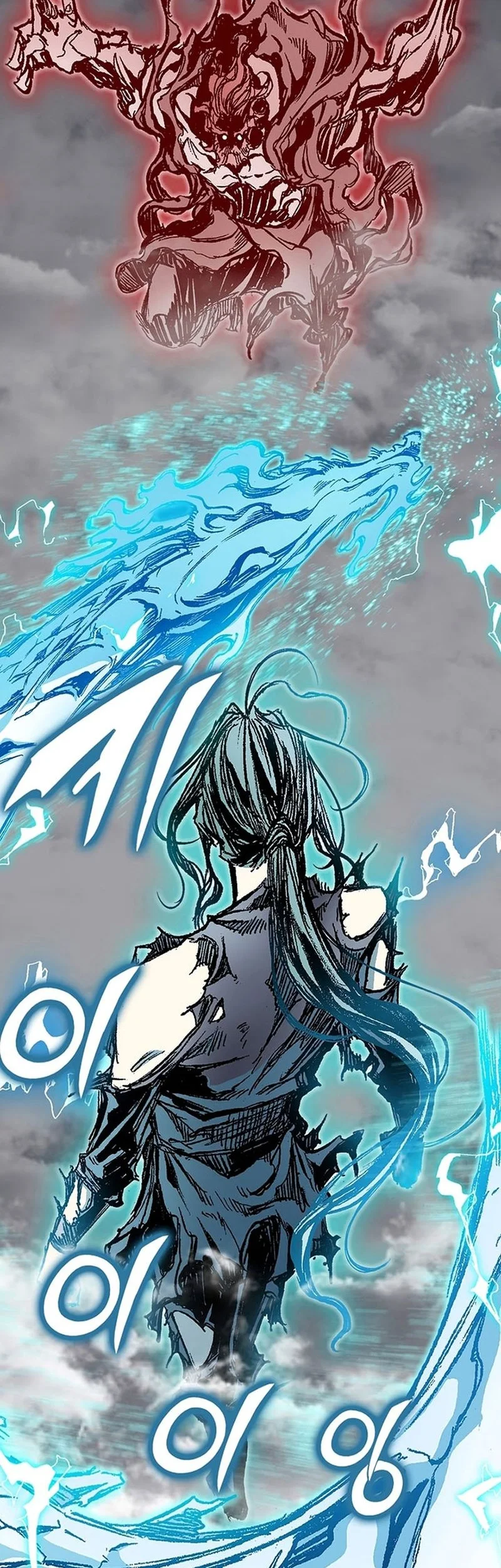 Chapter 187 - halaman 42