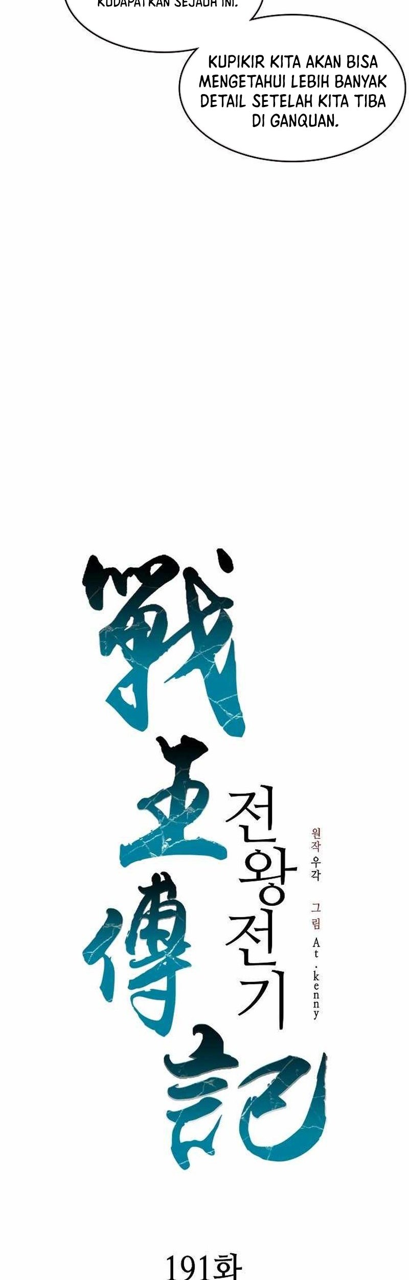 Chapter 191 - halaman 38