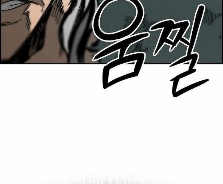 Chapter 194 - halaman 59