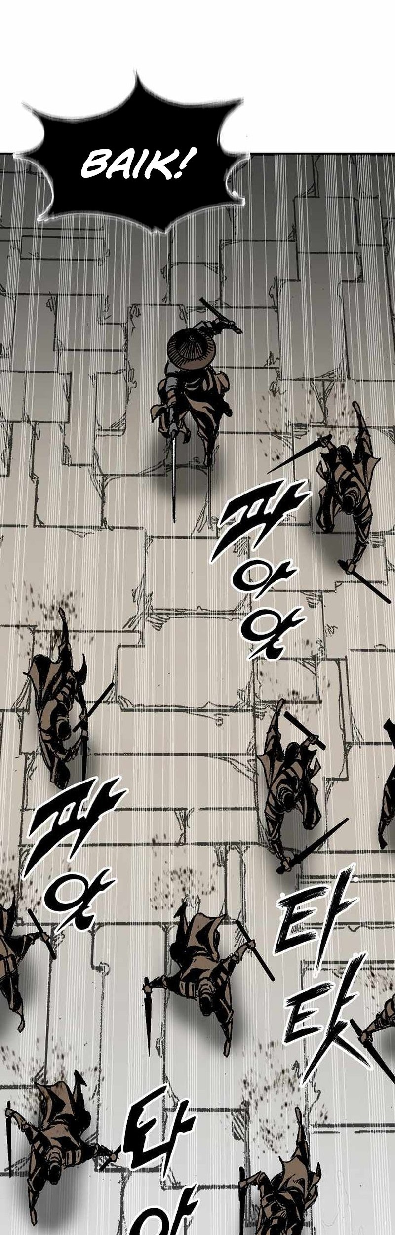 Chapter 195 - halaman 43