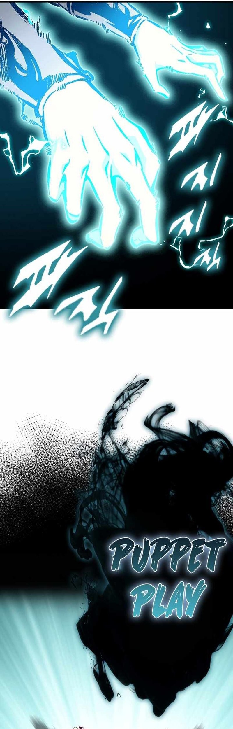Chapter 195 - halaman 48