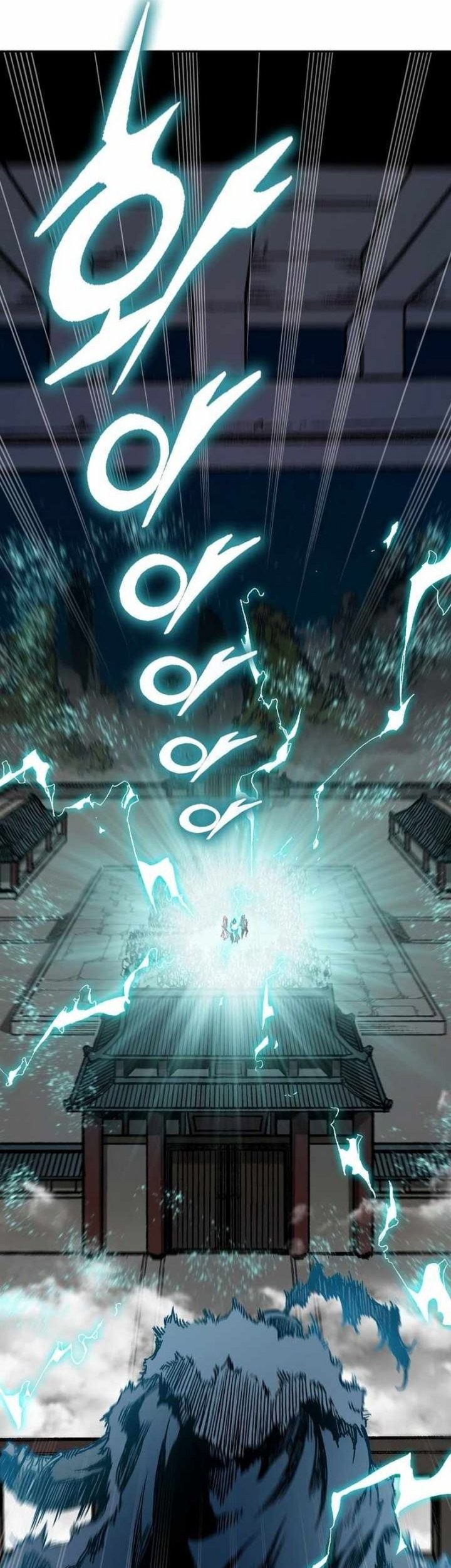 Chapter 196 - halaman 17
