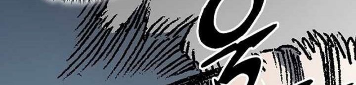 Chapter 197 - halaman 22