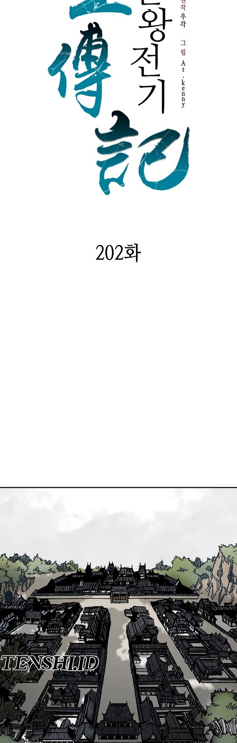 Chapter 202 - halaman 19