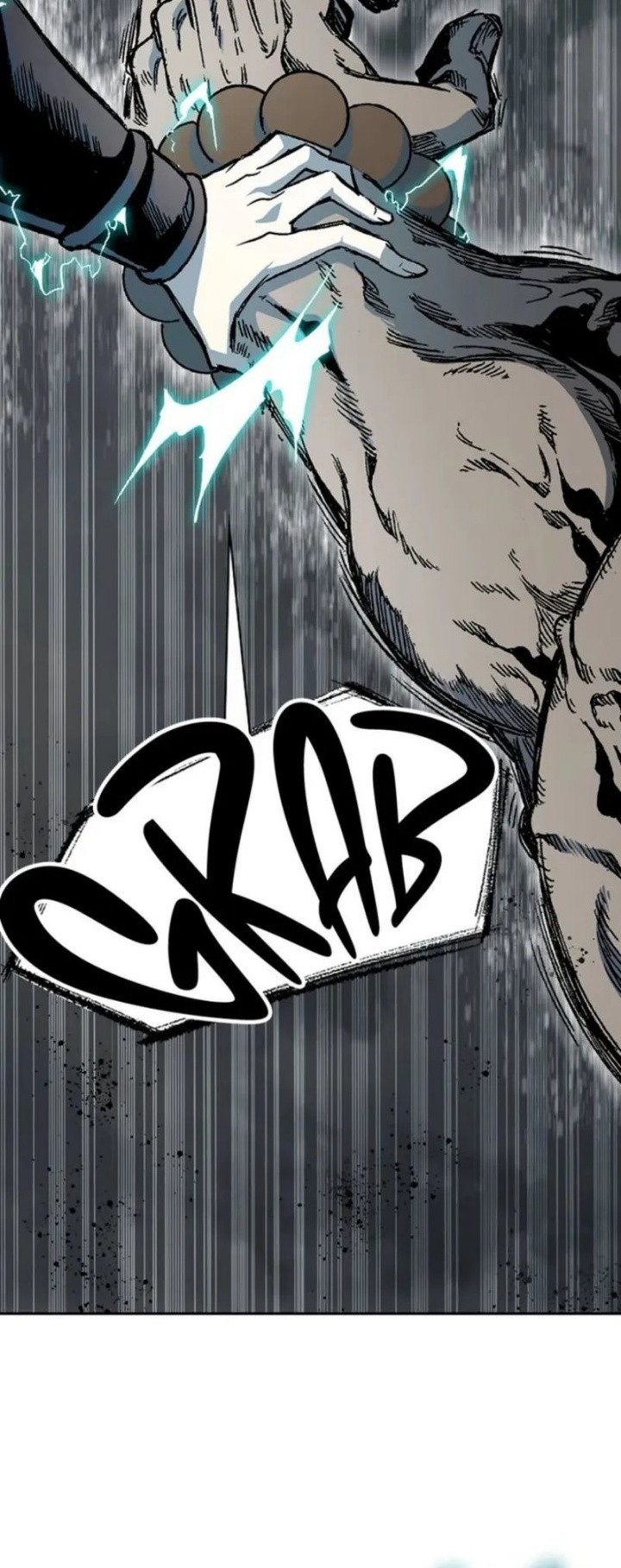 Chapter 203 - halaman 57