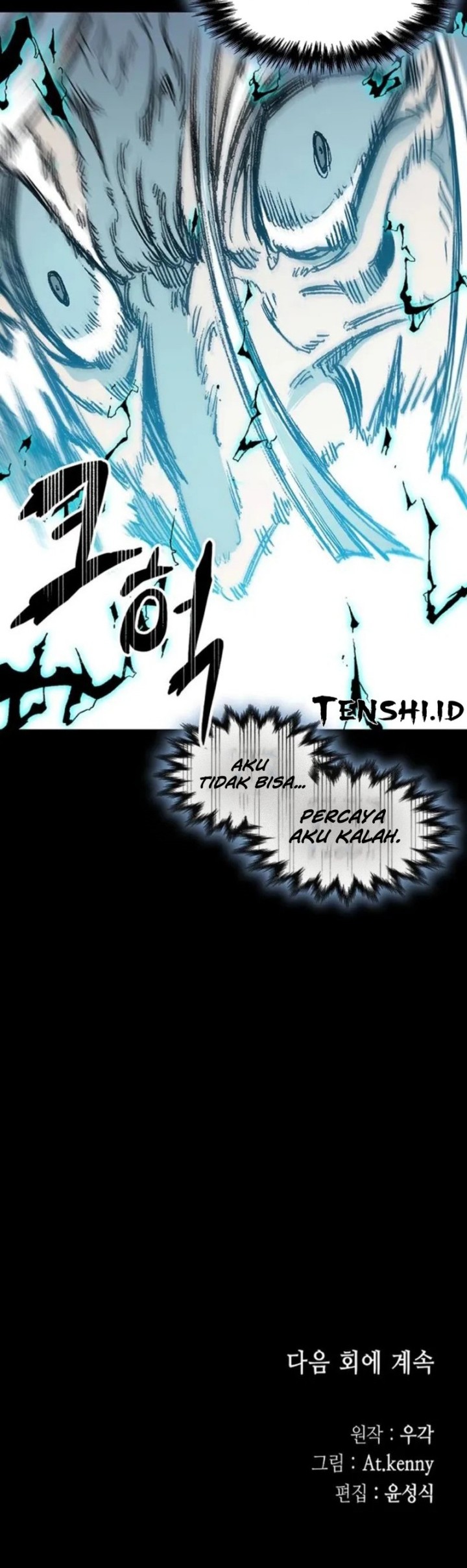 Chapter 204 - halaman 61